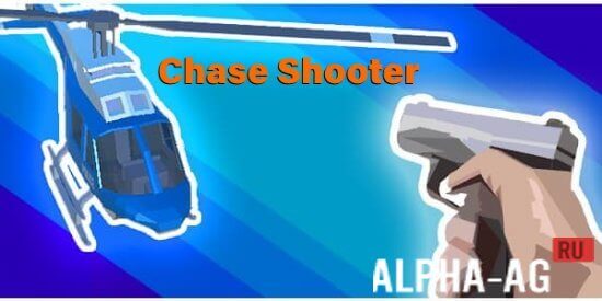 Chase Shooter  1