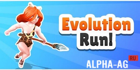 Evolution Run  1