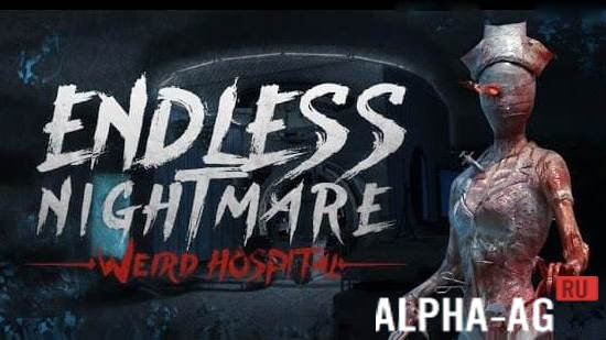 Endless Nightmare: Weird Hospital Скриншот №1