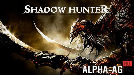 Shadow Hunter Скриншот №1