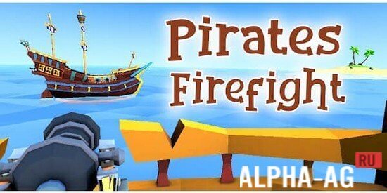Pirates Firefight Скриншот №1