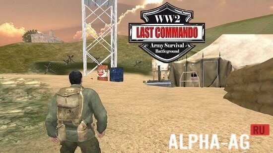 Last Commando Survival Скриншот №1