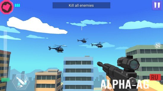 Sniper Mission Скриншот №6