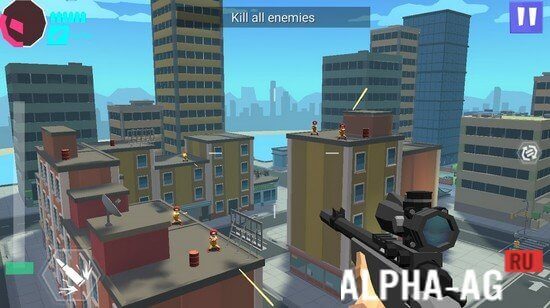 Sniper Mission Скриншот №5