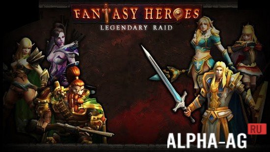 Fantasy Heroes: Legendary Raid Скриншот №1
