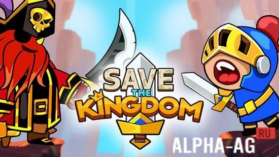 Save The Kingdom  1