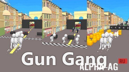 Gun Gang Скриншот №1