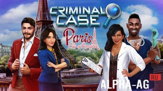 Criminal Case: Paris  1