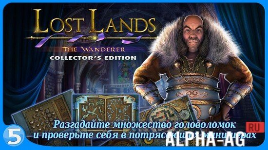 Lost Lands 4  5