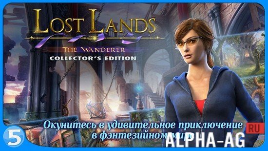 Lost Lands 4  2