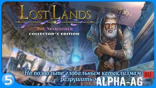Lost Lands 4  4