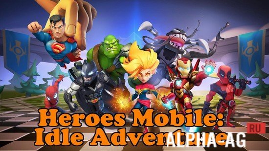 Heroes Mobile: Idle Adventure  1