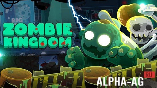 Zombie Kingdom  1