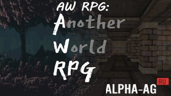 AW RPG: Another World RPG Скриншот №1