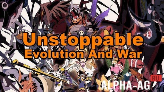 Unstoppable Evolution And War Скриншот №1
