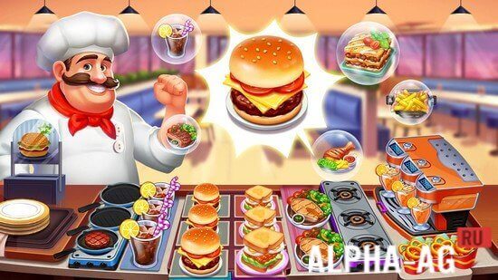 Crazy Chef: поесть по-быстрому Скриншот №4