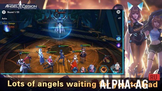 Angel Legion Скриншот №6