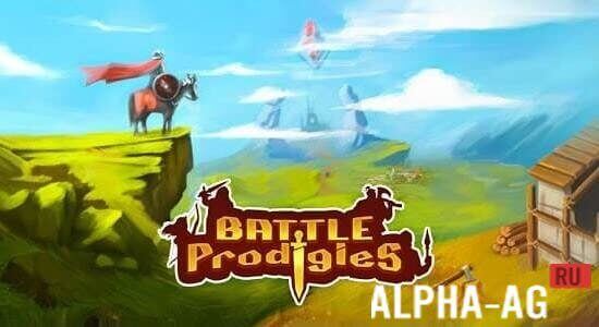 Battle Prodigies  1