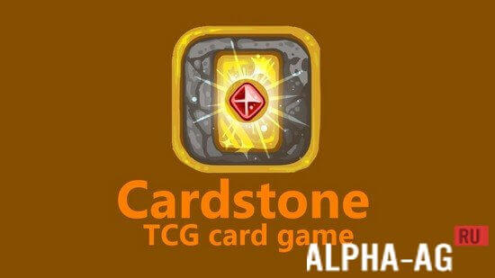 Cardstone - TCG card game  1