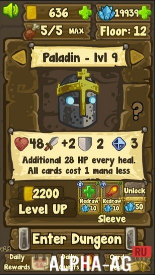 Cardstone - TCG card game  4