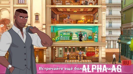 �������� �3