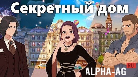 �������� �1