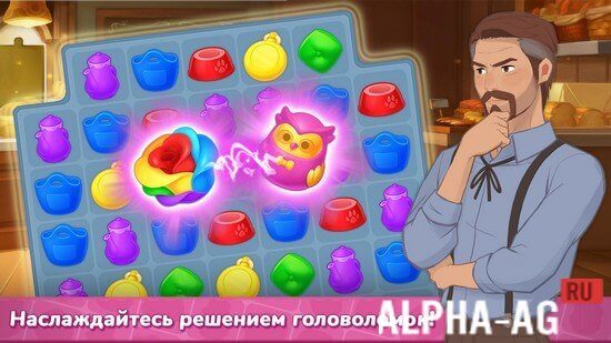 �������� �4