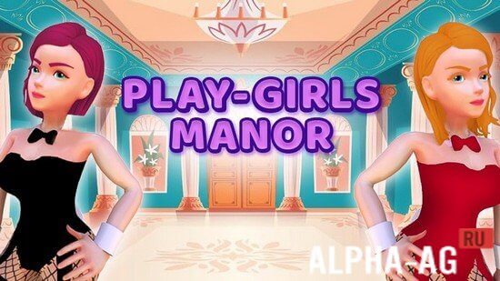 Play-girls Manor Скриншот №1