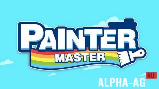 Paint master