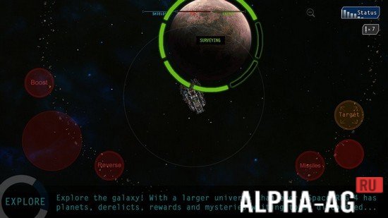 Space RPG 4 Скриншот №3