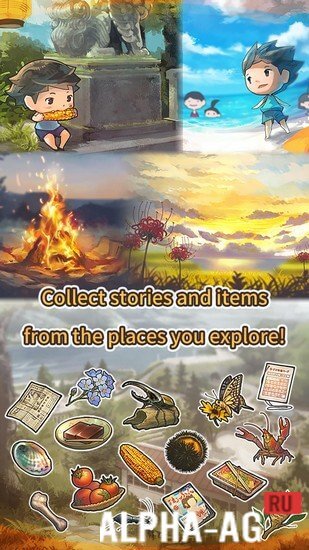 Summer of Memories Ver2: Mystery of the TimeCapsule  2