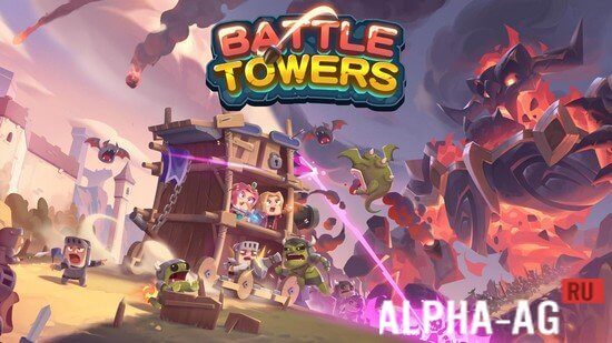 Battle Towers Скриншот №1