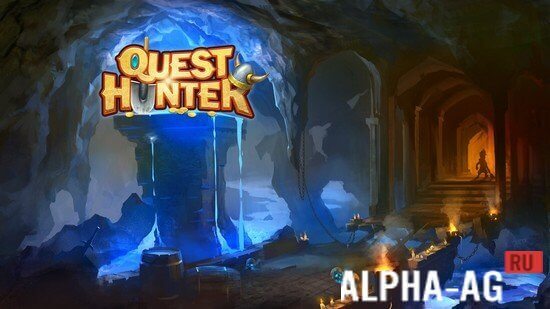 Quest Hunter Скриншот №1
