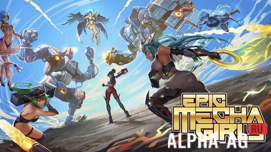 Epic Mecha Girls  1