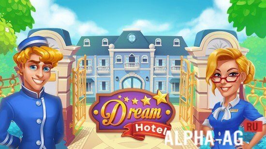 Dream Hotel: гостиничные игры Скриншот №1