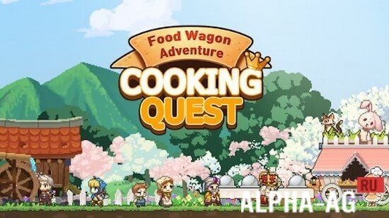 Cooking Quest : Food Wagon Adventure  1
