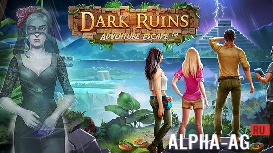 Adventure Escape: Dark Ruins  1