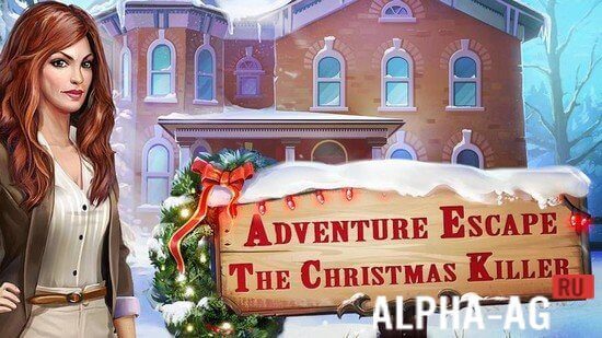 Adventure Escape: Xmas Killer  1