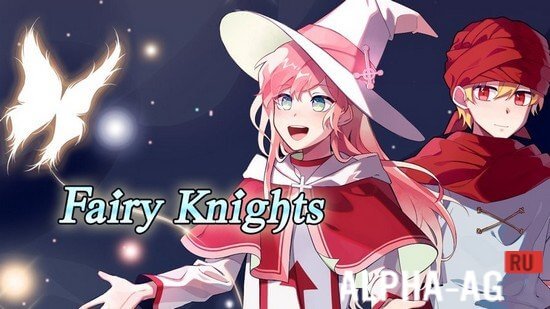 Fairy Knights  1