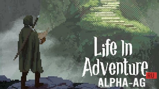 Life in Adventure Скриншот №1