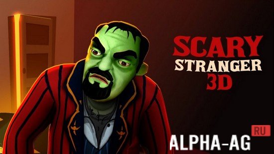 Scary Stranger 3D Скриншот №1
