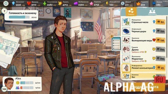 Growing Up: Life of the '90s APK + Mod + OBB 1.2.3929 - Download