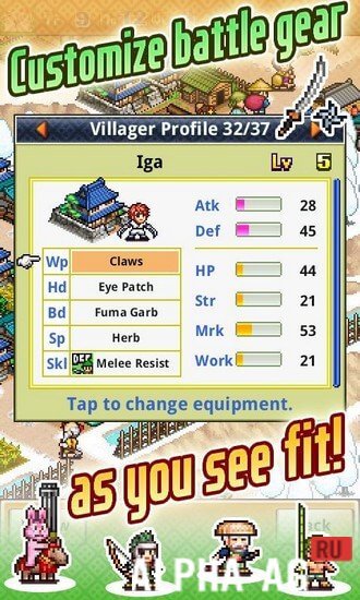 Ninja Village  2