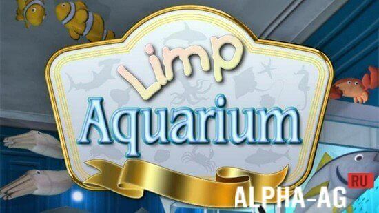 Limp Aquarium Скриншот №1