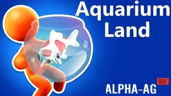 Aquarium Land Скриншот №1