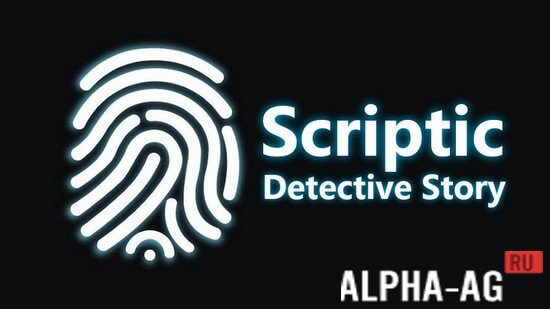 Scriptic: Detective Story Скриншот №1