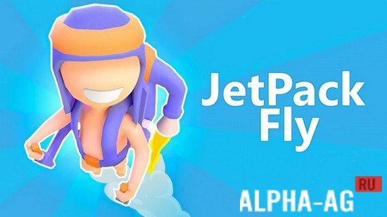 JetPack Fly  1