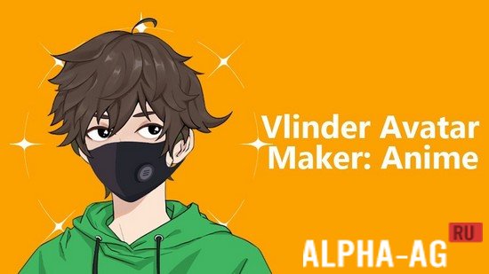 Vlinder Avatar Maker: Anime  1