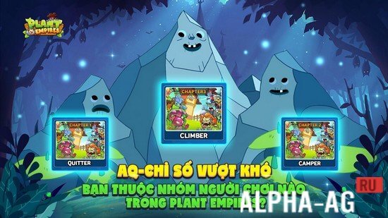 Plant Empires: Arena game Скриншот №2