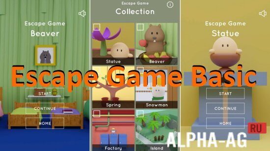 Escape Game Basic  1
